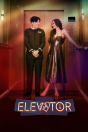 Elevator (2024) İzle