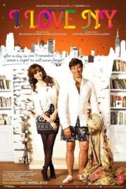 Yeni Yılı Seviyorum  /  I Love NY (2015) İzle