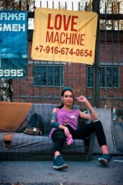 Love Machine (2016) İzle